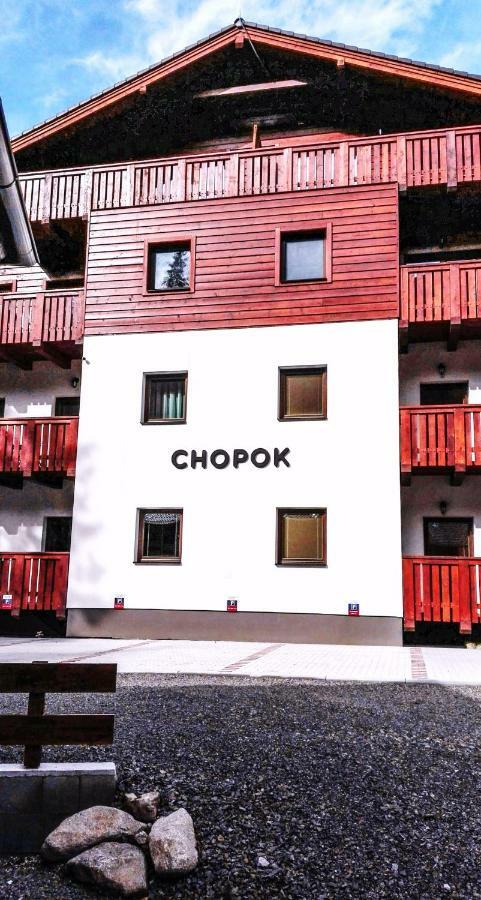 Apartman Chopok Juh Anka Horna Lehota Екстер'єр фото